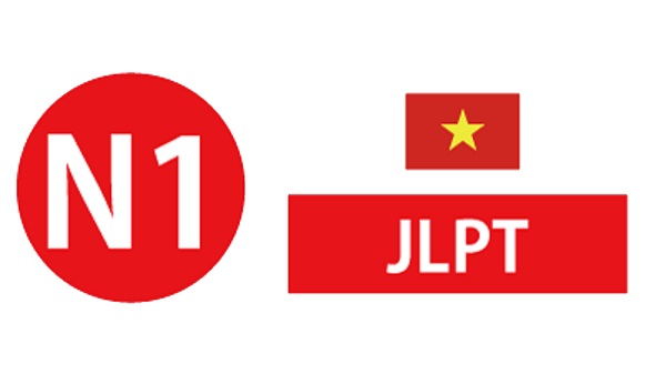 Course Image JLPT N1 Course (VN)