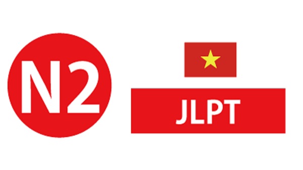Course Image JLPT N2 Course (VN)
