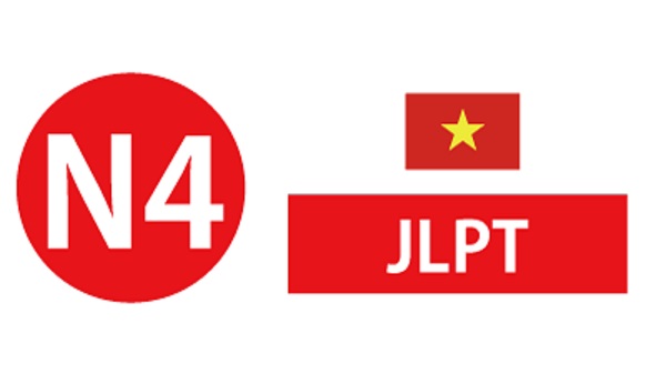 Course Image JLPT N4 Course (VN)