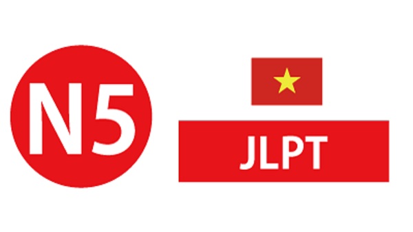 Course Image JLPT N5 Course (VN)